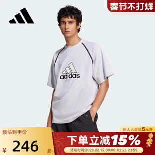 adidas阿迪达斯短袖男女同款透气春夏新款BADGE TEE浅灰T恤IM7839