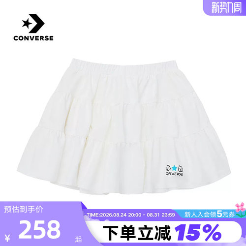 Converse匡威新品26夏女短裙甜美时尚百搭休闲半身裙 WCK175-W70