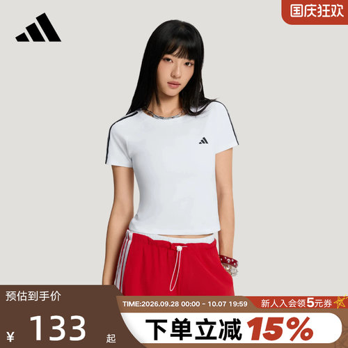 adidas阿迪达斯蕾丝三条纹修身短款半袖秋女短袖BABY T恤 KZ1526