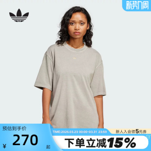 JI5730 T恤 adidas阿迪达斯三叶草大号嘻哈风半截袖 透气夏女短袖