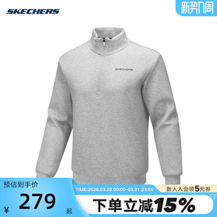 04QK P125M020 Skechers斯凯奇春男休闲运动风针织半开衫 卫衣