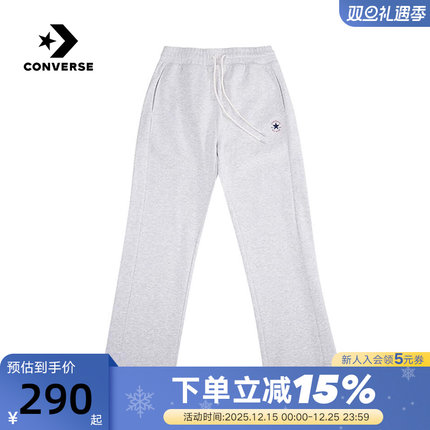 Converse匡威冬男抓绒直筒长裤抽绳松紧腰裤针织长裤MCJ094-GGN