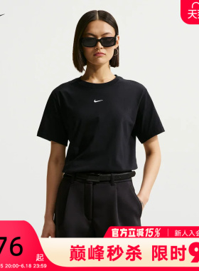 NIKE耐克短袖女夏季印花小标宽松棉质黑色圆领运动T恤IH7602-010