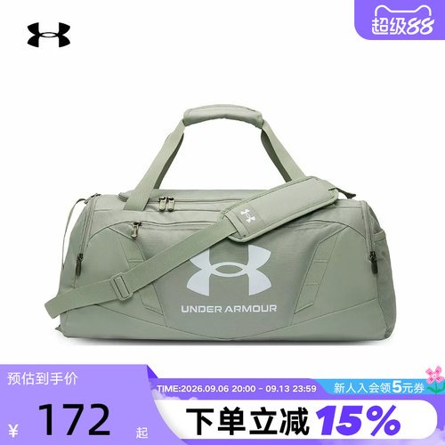 安德玛新款运动单肩挎包旅行包