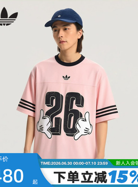 adidas阿迪达斯三叶草迪士尼联名T恤