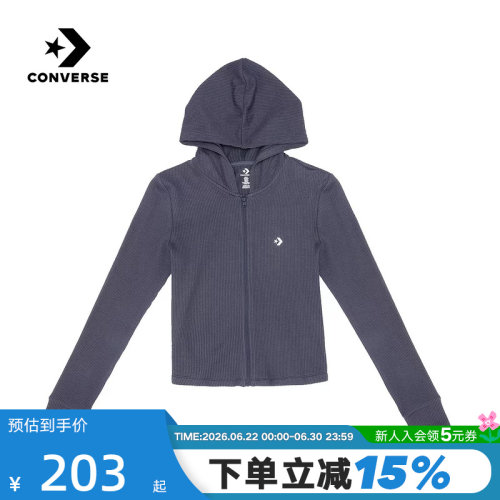 Converse匡威26春女子休闲运动上衣连帽短款修身外套 WCJ428-GDA
