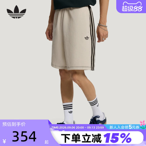 adidas阿迪达斯三叶草华夫格中裤2026秋男宽松休闲针织短裤KT7782