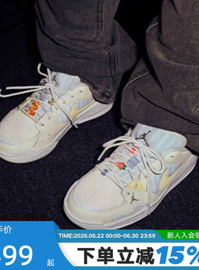 Nike耐克女鞋JORDAN CMFT舒释鞋低帮复古休闲鞋运动鞋IR7556-171