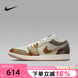 AIR 991 Nike耐克男鞋 AJ1牛仔布休闲板鞋 IM6664 大码 JORDAN