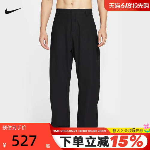 Nike耐克男裤子24.7 DRI-FIT速干透气宽松版机能风长裤HV0378-010