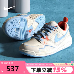 HJ6778 Nike耐克女鞋 100 篮球鞋 CMFT低帮复古板鞋 26春新款 JORDAN
