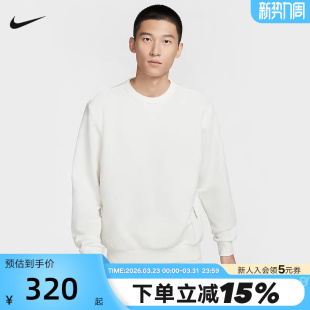 FZ0221 运动休闲刺绣圆领套头衫 133 冬新款 Nike耐克卫衣男长袖