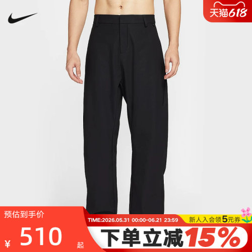 Nike耐克男裤子24.7 DRI-FIT速干透气宽松版机能风长裤HV0378-010