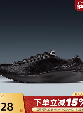 耐克女鞋AIR SUPERFLY运动鞋休闲鞋薄底时尚复古风板鞋HQ9148-001