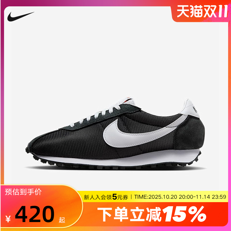 nike耐克男鞋2025夏新款LD-1000运动鞋低帮复古休闲鞋HJ4687-002