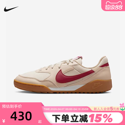NIKE耐克女鞋春秋新款运动鞋TERRA MANTA低帮复古板鞋HQ1940-101