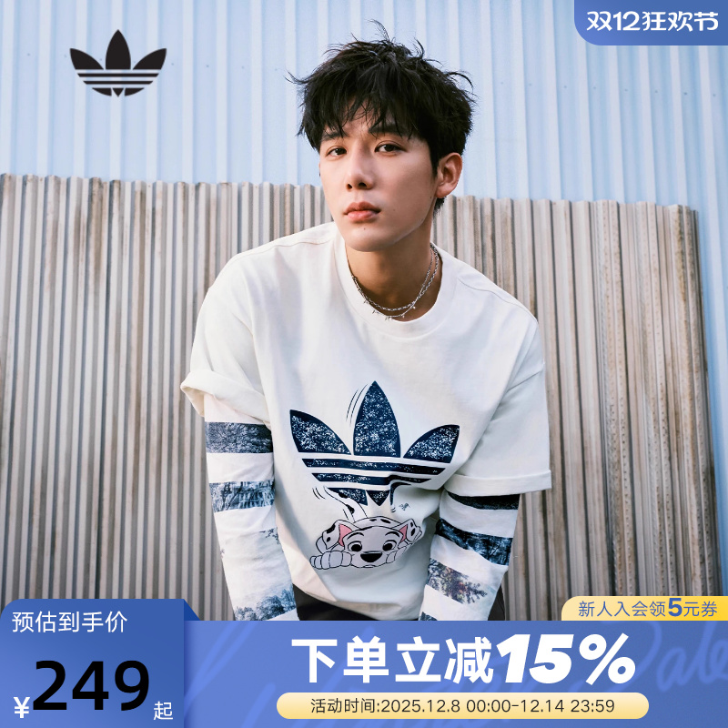 adidas阿迪达斯王安宇同款斑点狗联名半袖男三叶草短袖T恤KG6683