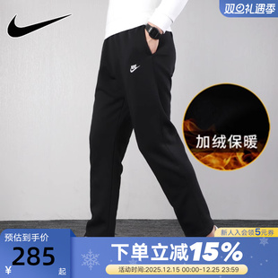 运动裤 新款 宽松直筒裤 子休闲长裤 010 Nike耐克男裤 男BV2708 时尚