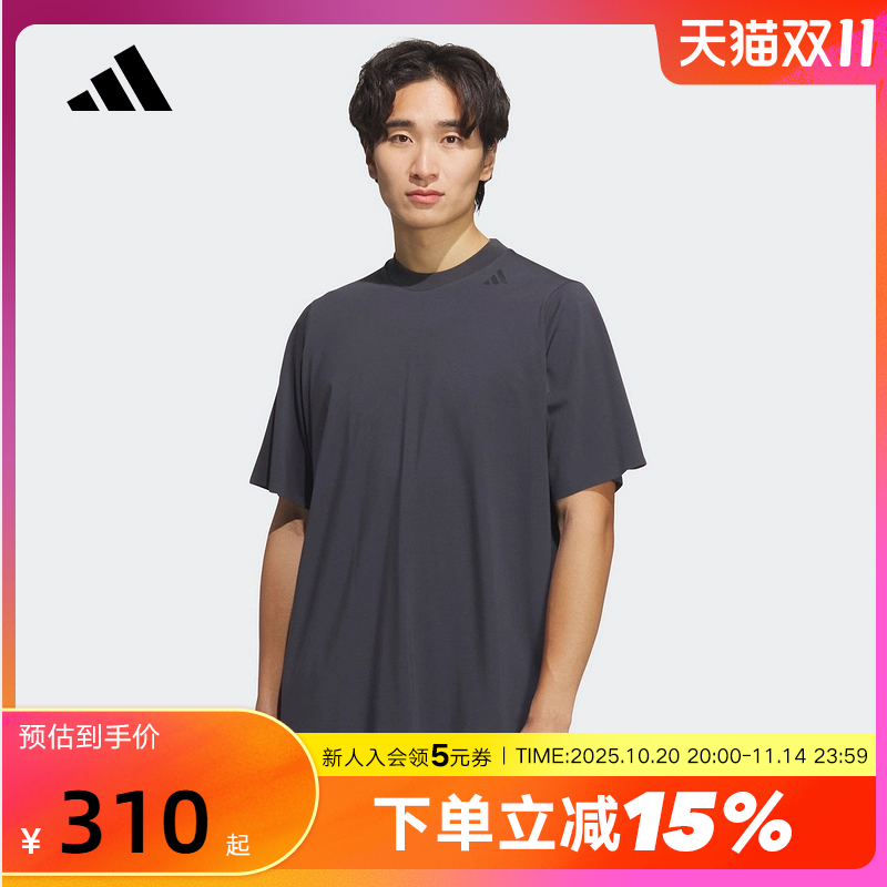 【李现同款】adidas阿迪达斯武宗半袖商务风2025夏短袖T恤 JM0983