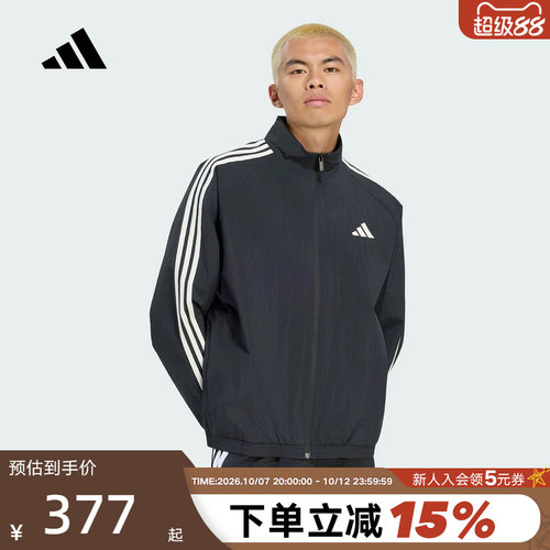 adidas阿迪达斯外套男秋CLUB LIGHT WEIGHT拒水休闲夹克 KX0491