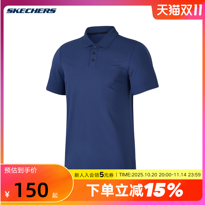 Skechers斯凯奇男士透气清凉舒适透气短袖POLO衫P324M026/02MZ
