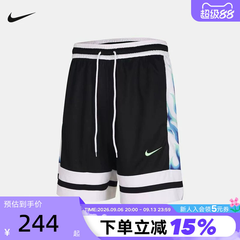 NIKE耐克男子短裤美式街头火焰印花速干透气篮球运动裤IW1204-010
