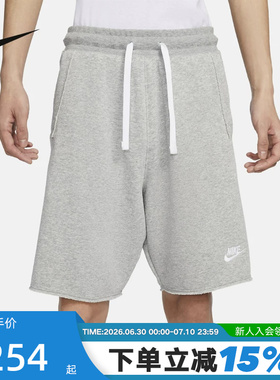Nike耐克短裤男夏新款休闲宽松灰色针织运动五分裤DX0767-063