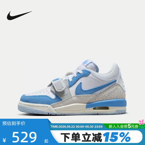 JORDAN耐克女鞋秋新款AJ312白蓝低帮运动鞋板鞋篮球鞋CD9054-141