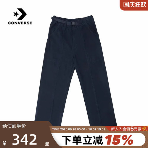 Converse匡威26春男女同款直筒运动休闲裤梭织长裤 MCJ424-GHM