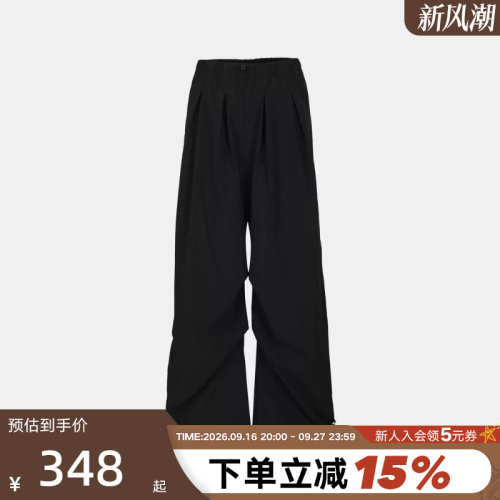 adidas阿迪达斯长裤黑色伞兵裤子抽绳收口宽松休闲女运动裤KU7997