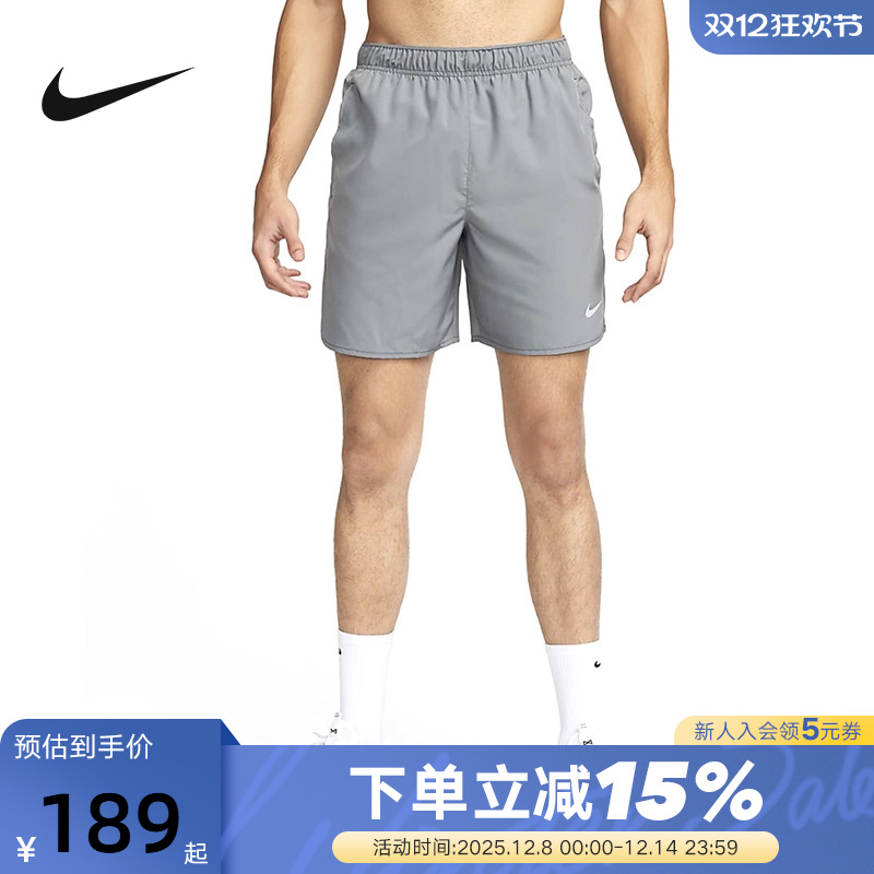 nike耐克男子梭织短裤运动休闲裤