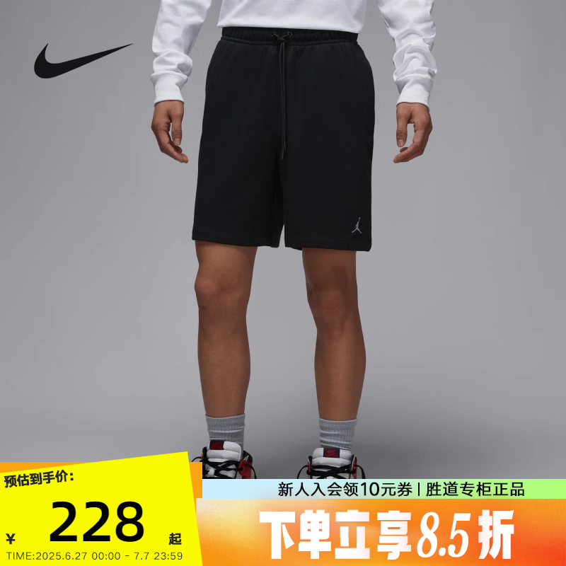 运动中长裤