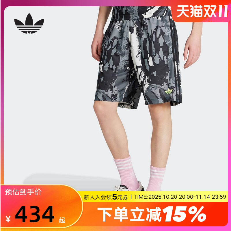 adidas阿迪达斯三叶草足球中裤迷彩满印2025夏男针织短裤 KD4801