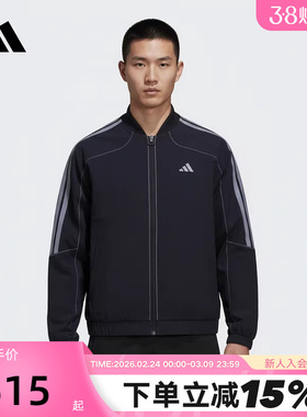 adidas阿迪达斯三条纹健身运动外套2026春男立领梭织夹克 KV5947