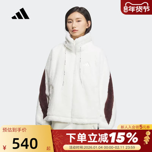 adidas阿迪达斯人造毛保暖大号翻领外套秋冬女针织夹克 KC0079