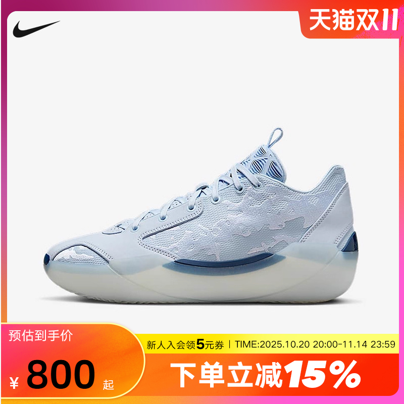 NIKE耐克男鞋运动鞋air Jordan 39 AJ39缓震实战篮球鞋HF0369-103