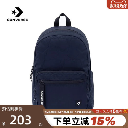 Converse匡威冬男女背包简约大容量电脑包休闲双肩包 UA5829-023