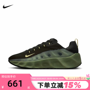 AVA 冬新款 厚底鞋 300 缓震跑步鞋 IM9327 ROVER运动鞋 NIKE耐克男鞋