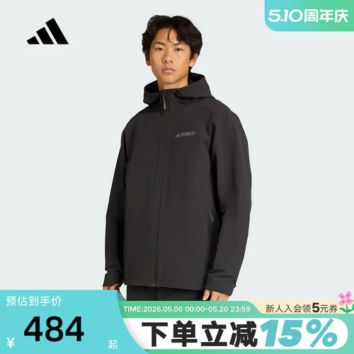 adidas阿迪达斯保暖CLIMAWARM连帽外套冬TERREX男梭织夹克 JV6233