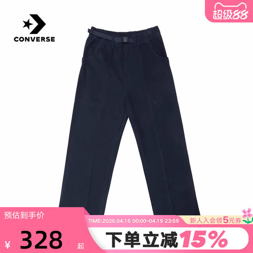 Converse匡威26春男女同款直筒运动休闲裤梭织长裤 MCJ424-GHM