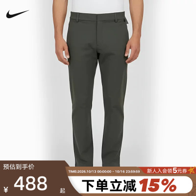 Nike耐克24.7系列DRI-FIT男子速干直筒长裤夏季运动裤HQ6922-325