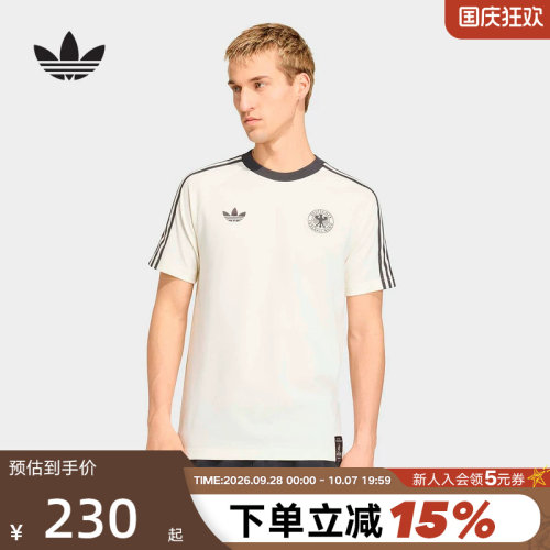 adidas阿迪达斯德国国家队足球透气半截袖2026春男短袖T恤 KG5098