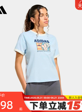 adidas阿迪达斯2026夏女运动短袖休闲舒适印花圆领半袖T恤 KC8602