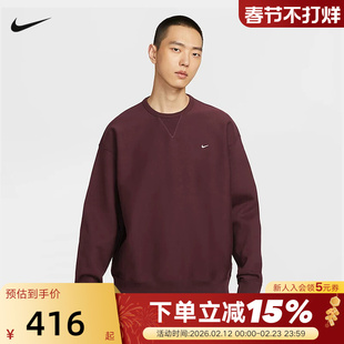 NIKE耐克男子加绒卫衣秋冬新款刺绣宽松圆领酒红套头衫HV1087-652