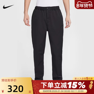 Nike耐克男裤子秋季新款刺绣休闲梭织工装小脚运动长裤HJ1998-010