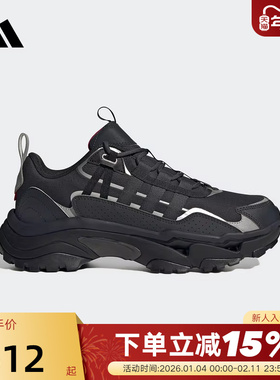 adidas阿迪达斯户外厚底鞋CITYWOWLK 运动秋男女休闲老爹鞋JR8334