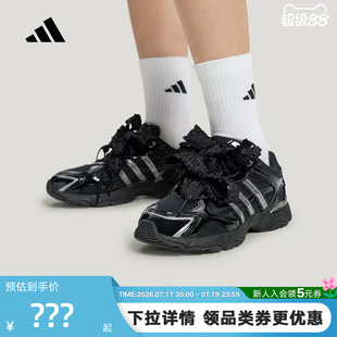 阿迪达斯WHISPER GLIDE HYPE女「跃舞鞋」丝带潮流运动鞋 KZ9639