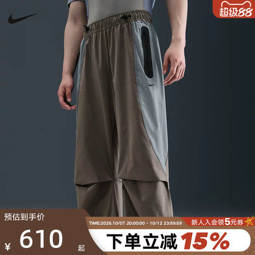 NIKE耐克男子机能风长裤秋新款梭织宽松抽绳收口运动裤IH8467-289