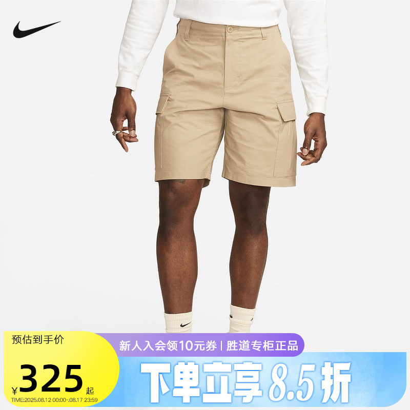FQ0425-247 30 Nike�Ϳ�DRI-FIT ADV A.P.S. �����ٸ��޳����˶��̿�FQ0425-247