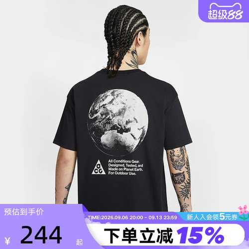 NIKE耐克夏新款ACG DRI-FIT男短袖户外宽松速干图案T恤IH1289-010
